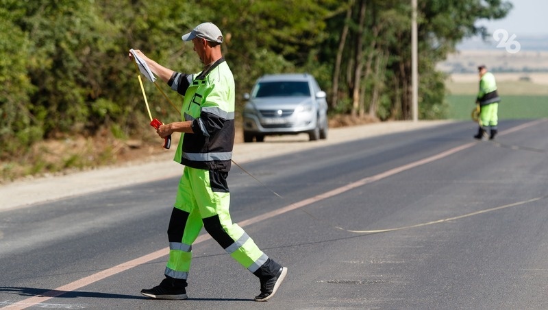    Ремонт дорог Фото: Дмитрий Ахмадуллин / / ИА «Победа26»