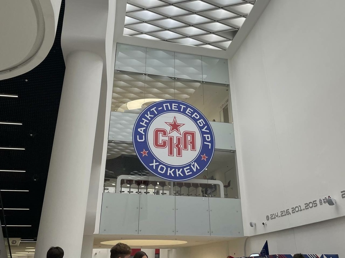 Фото: Neva.Today