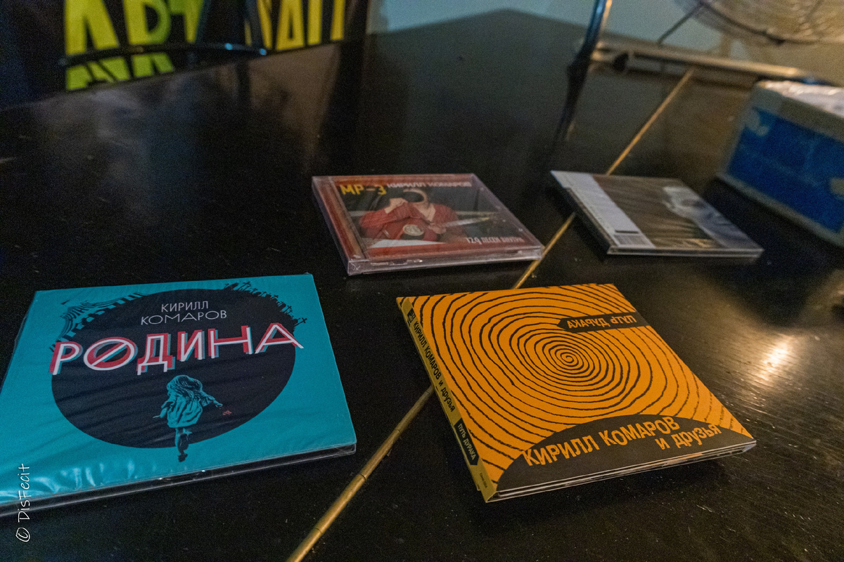 18.07.2025. Альбомы Кирилла Комарова. ArtHall (СПб.) 