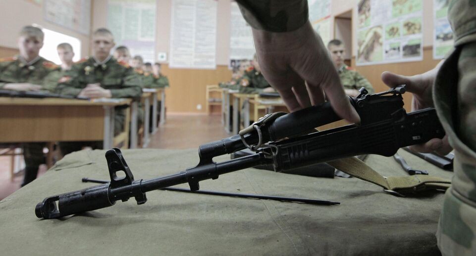    РИА «Новости»