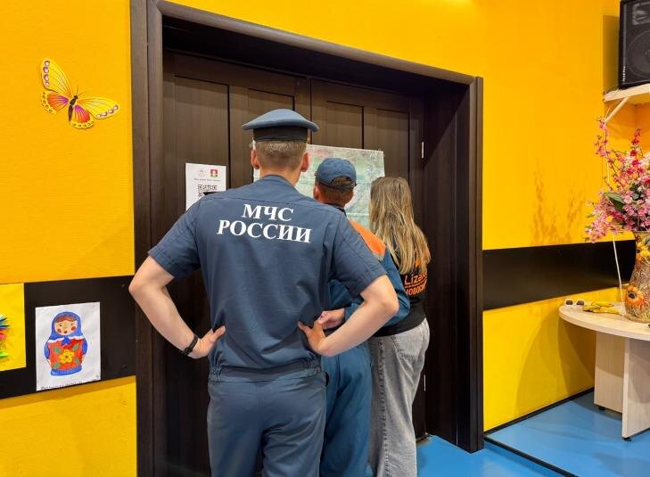    Фото - «ЛизаАлерт» в Новосибирской области