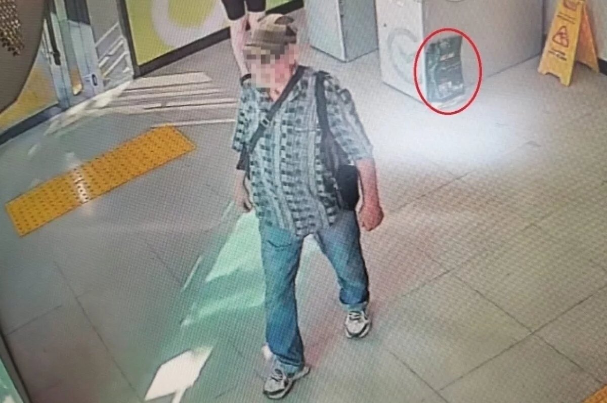    Рассеянный камышанин забыл пакет с запрещенным зельем в отделении банка