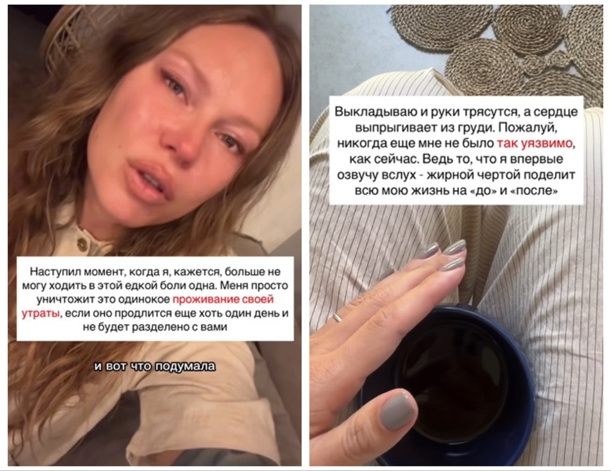 Рита Дакота. Фото социальные сети Риты/@ritadakota