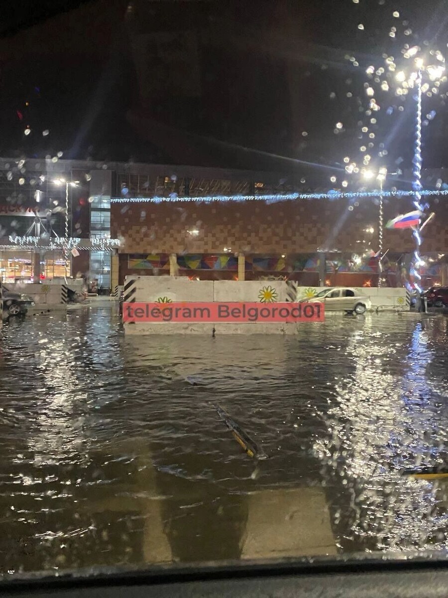     Источник: t.me/belgorod01