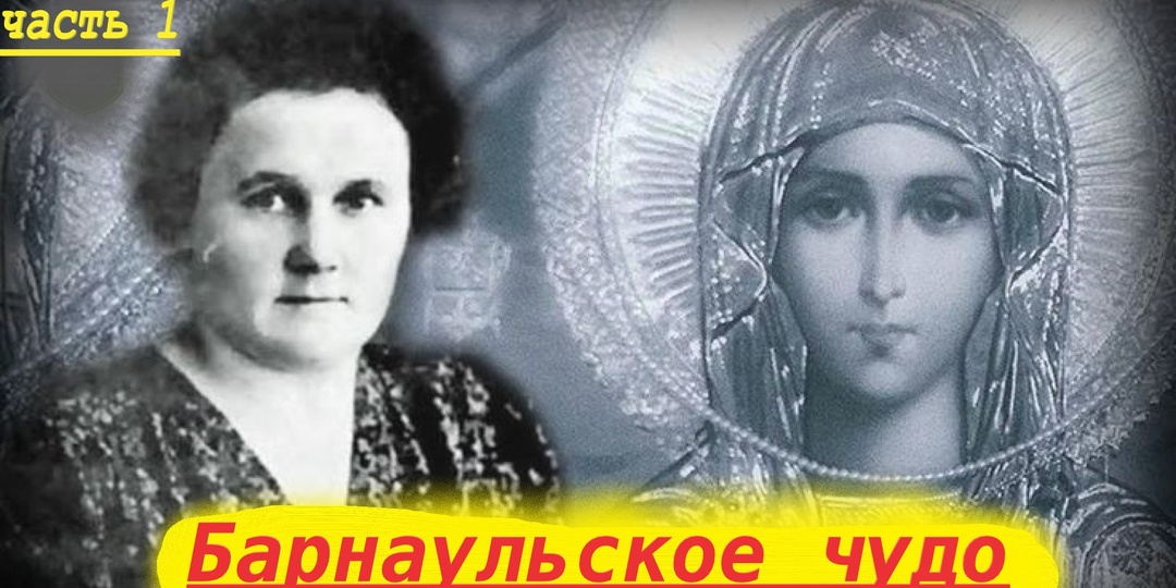 — Твой сын сейчас в детдоме, а душа твоя предстала пред лицом Моим…