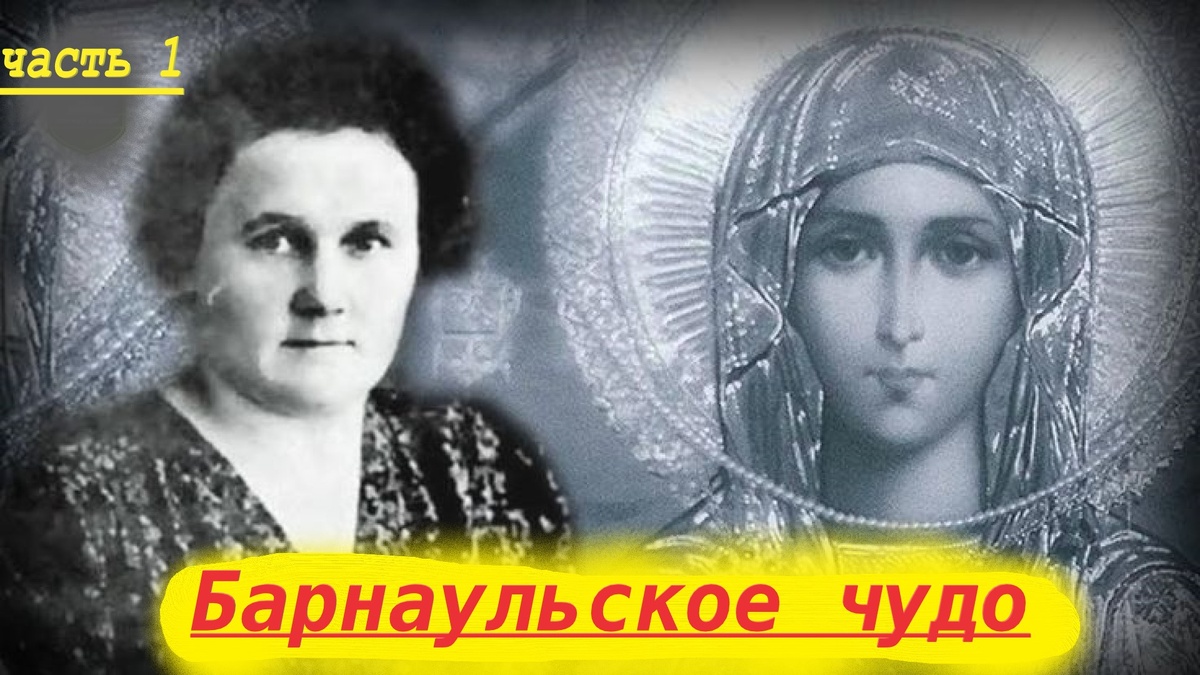 «Моя душа, словно маленькая ласточка, взлетела вверх быстрее молнии"