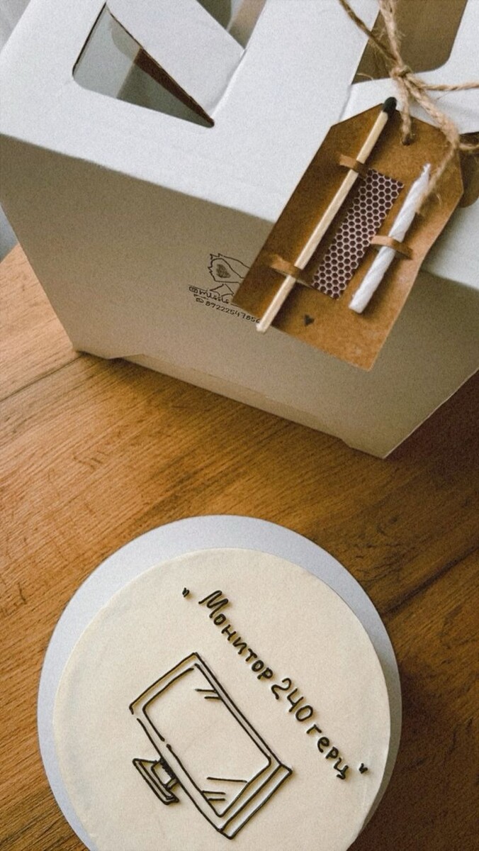 Картонные коробки с ручками