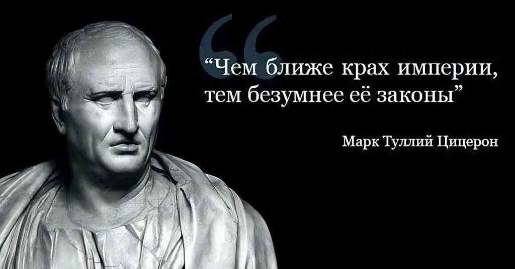 Постер с цитатой из комментария в интернете