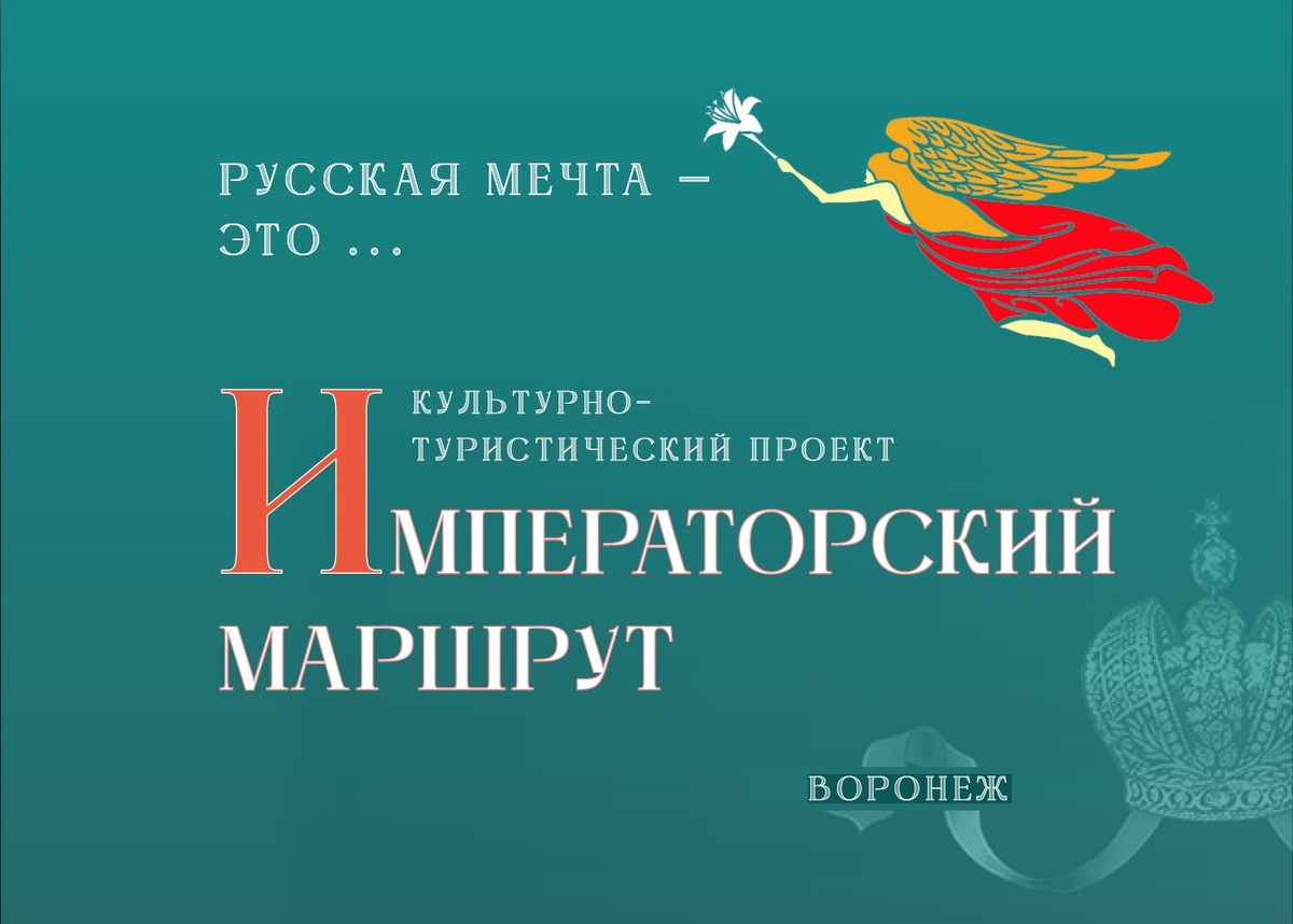 Изображение из открытых источников интернет