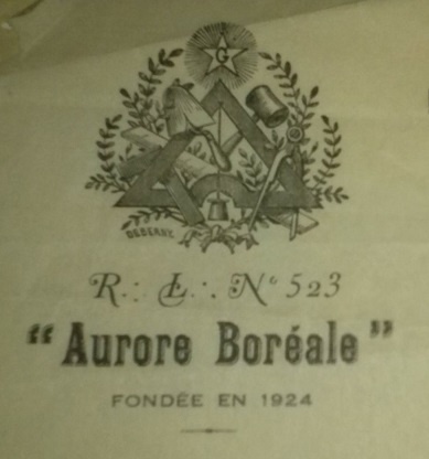 Эмблема ложи Северное сияние №523