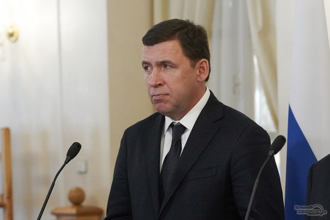    Фото: Лидия Аникина © ИА "Уральский меридиан"