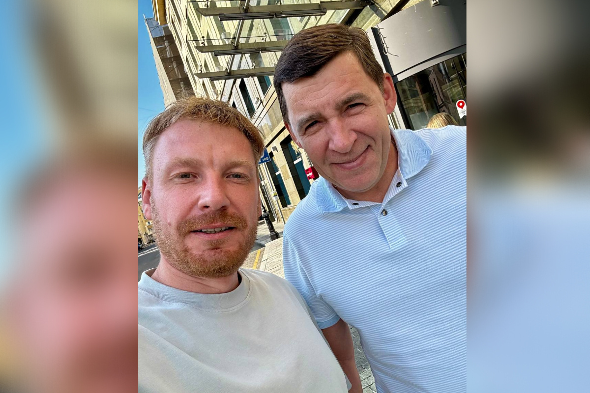 Фото: ТГ-канал Егора Бычкова  📷
