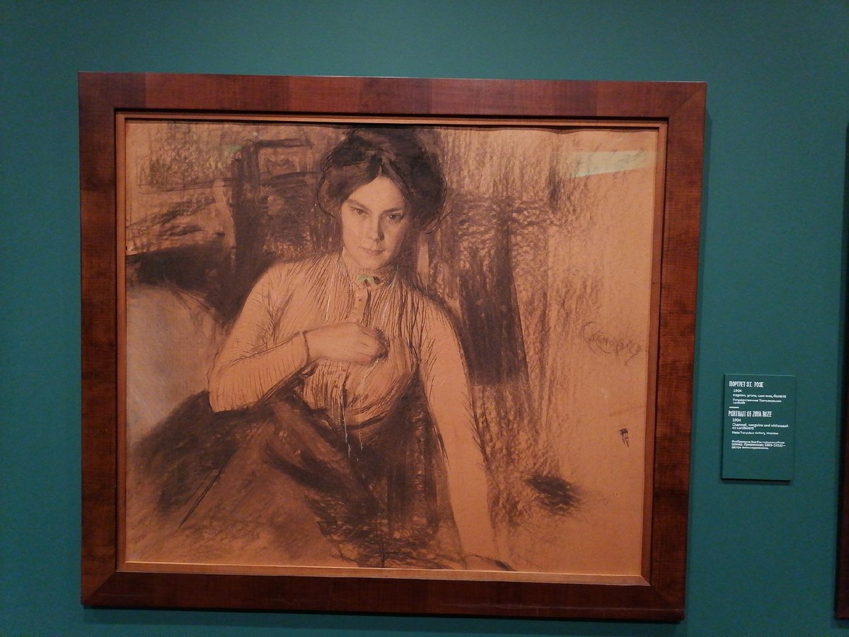 фото автора с выставки, картина художника Бориса Кустодиева (1878–1927) Юлия Евстафьевна (урожд.Прошинская) Картон,уголь, пастель. 78 х 92  
Время создания оригинала: 1904  