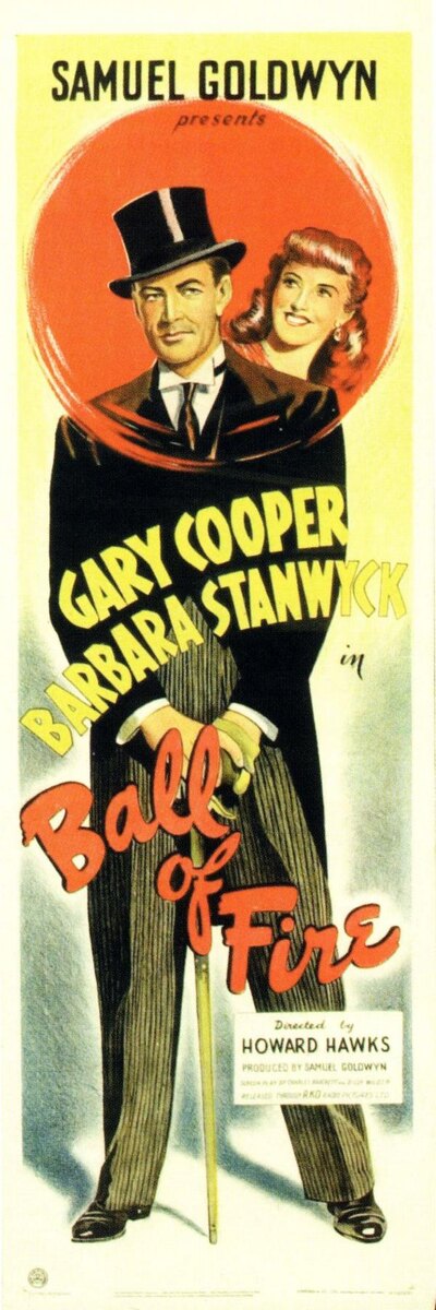 Кадр из фильма «С огоньком» (1941)