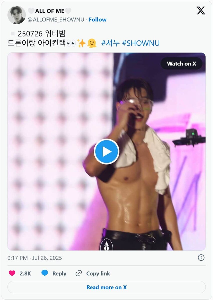    Видео: https://twitter.com/ALLOFME_SHOWNU/status/1949081627415674956