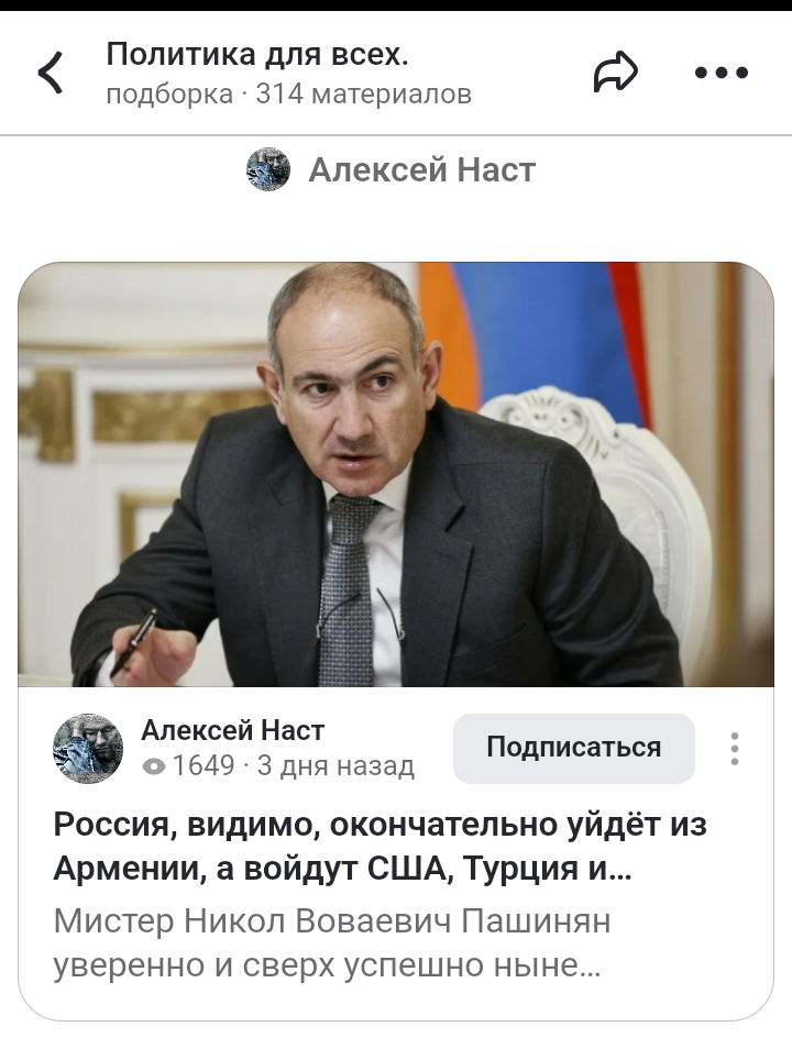 Читайте эту статью на этом вот канале Алексей Наст, там всё очень подробно...