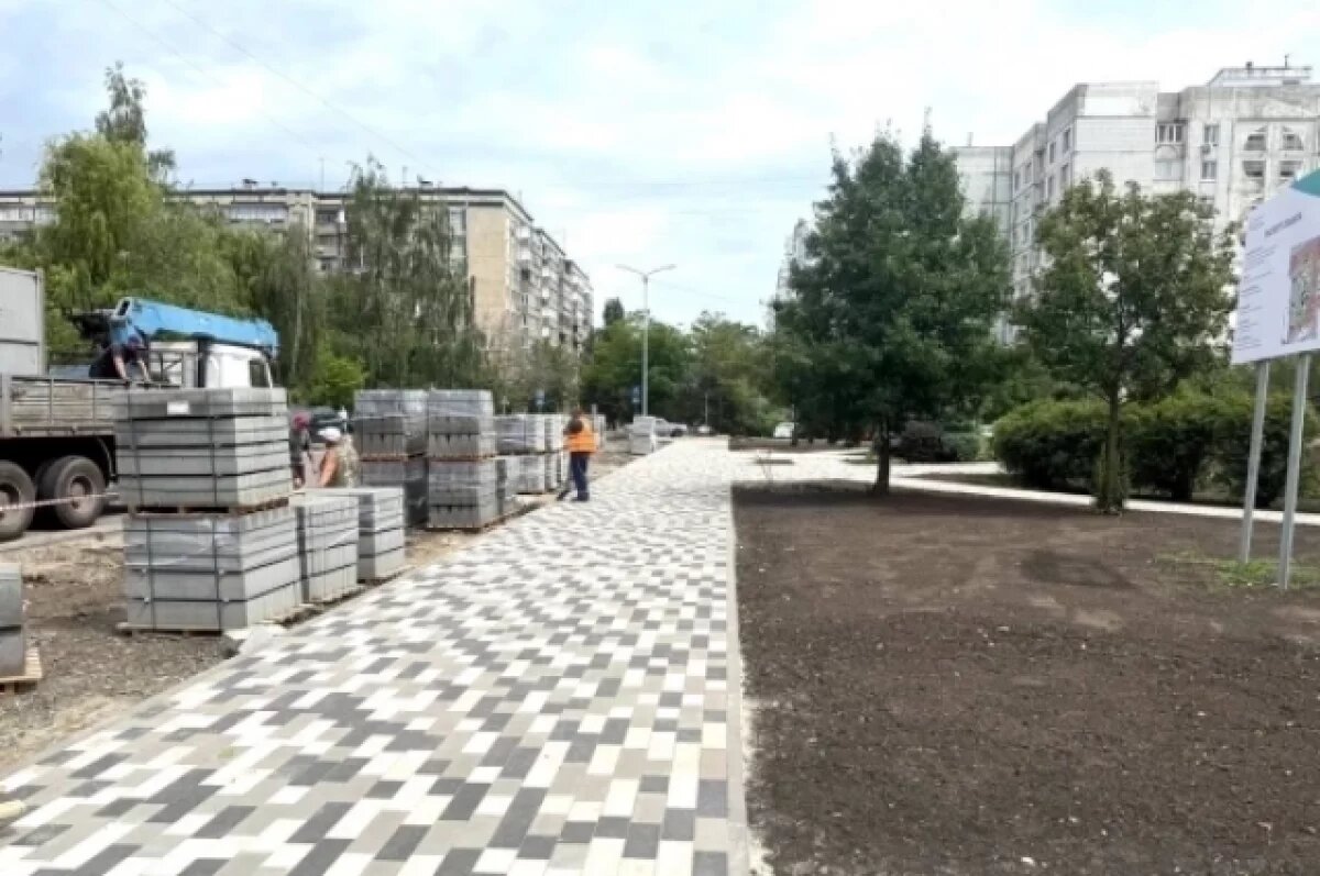    Время совершать променады.