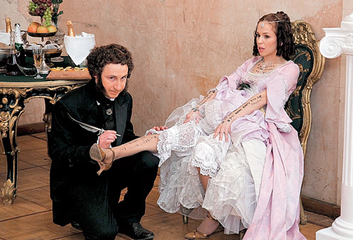 Пушкин, муза и вдохновение.