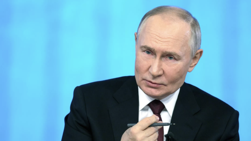   РИА Новости