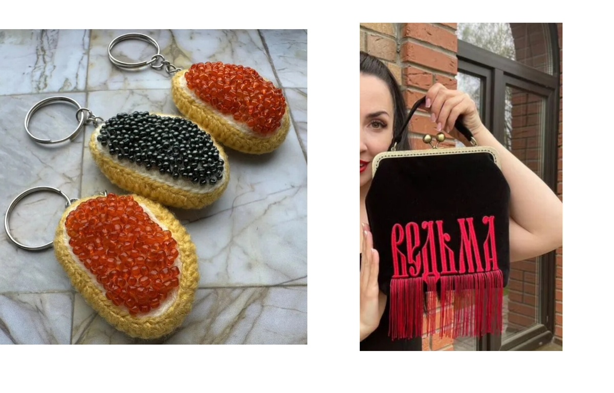 Коллаж автора из объявления с Авито