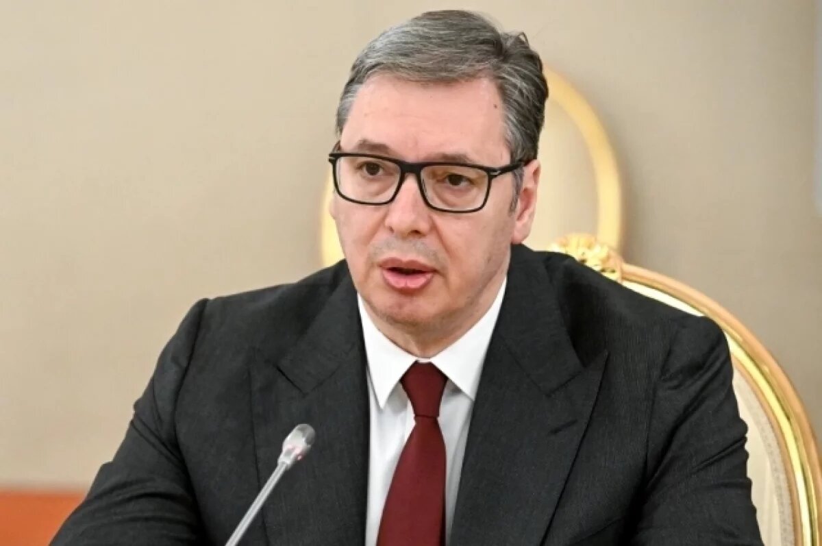    Вучич: слова о готовности Сербии к санкциям против РФ неправильно поняли