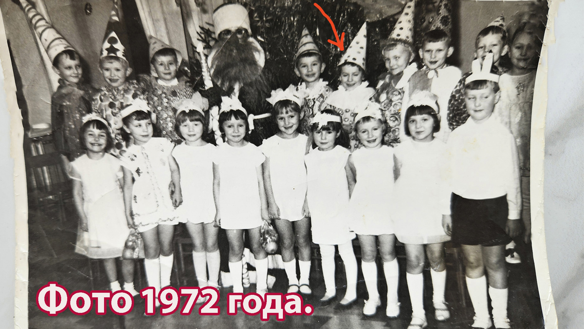 Детский садик Тополёк.