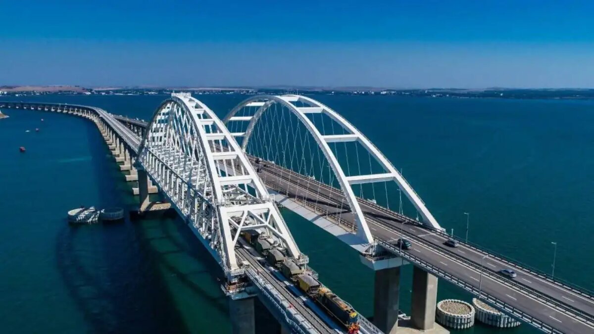    Крымский мост.