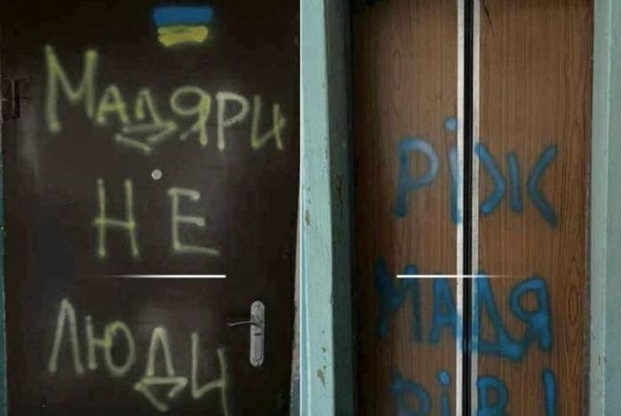 Фото: ungarnheute.hu