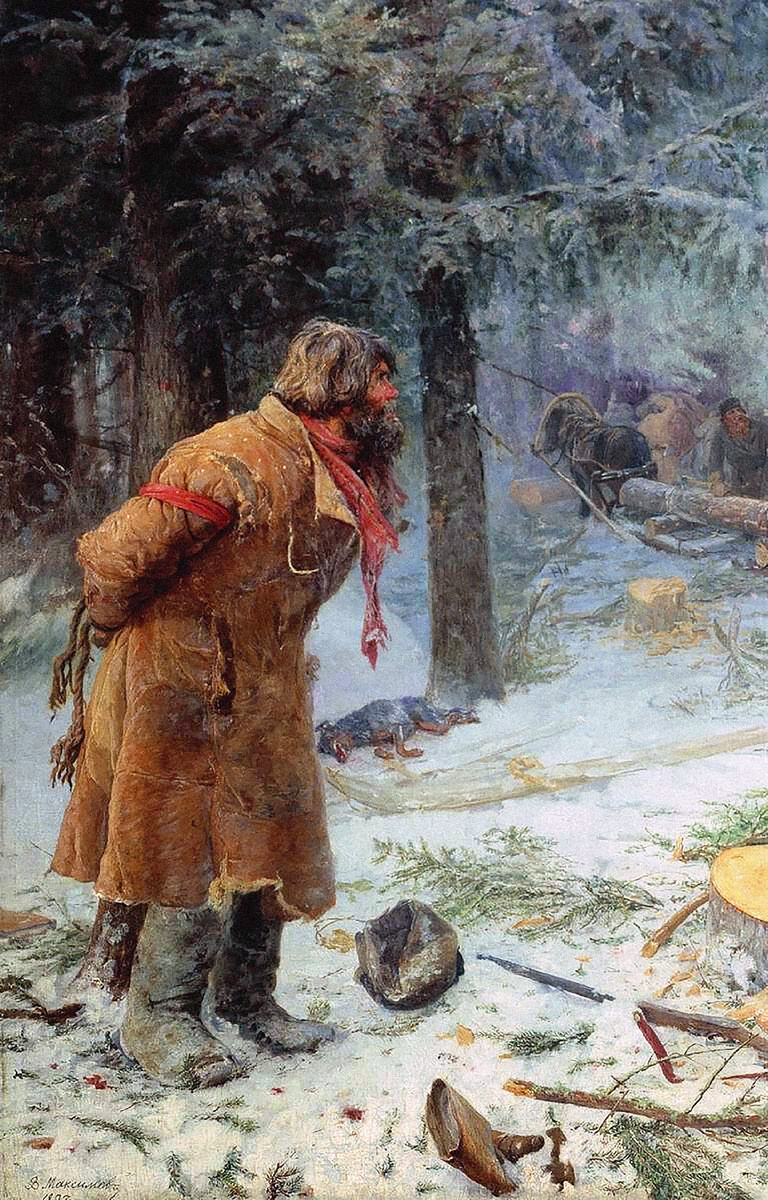 Василий Максимов. ''Лесной сторож'', 1893 г.