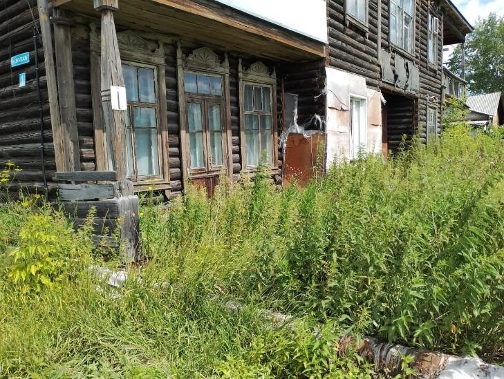    Фото - Аспект Новости Куйбышев-Барабинск