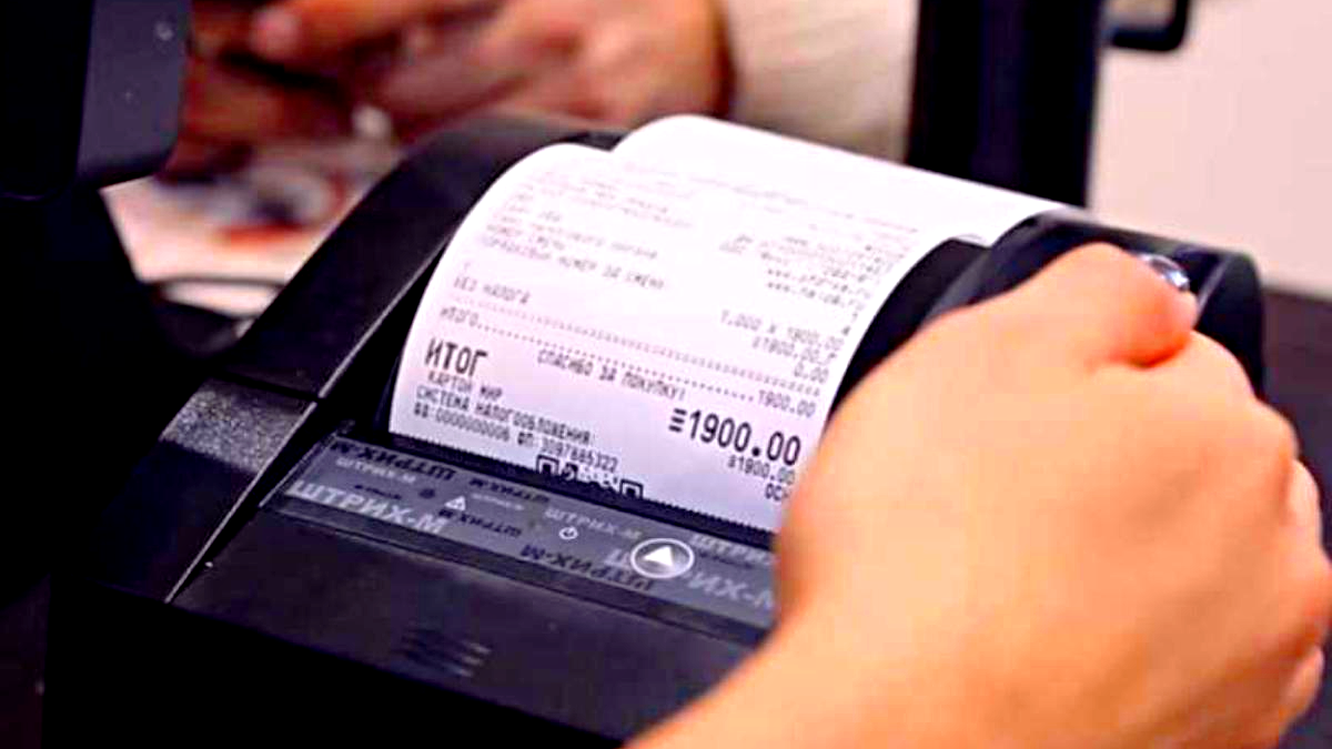 Когда в магазине уточняют, нужен ли вам кассовый чек — это незаконно