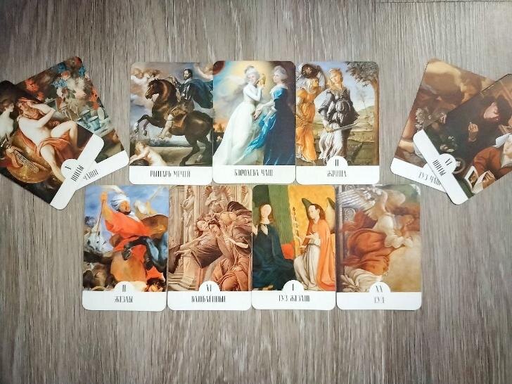    Фото: Пруфы.рф