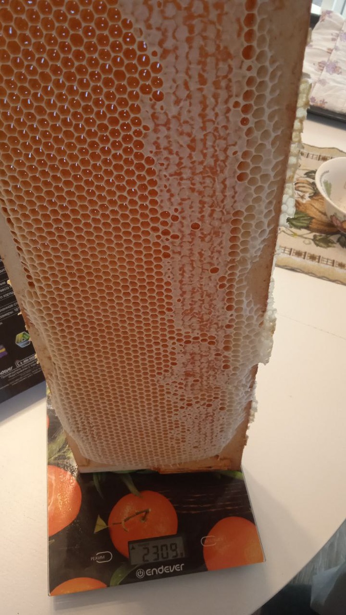 Вес этой рамки - 2309 грамм