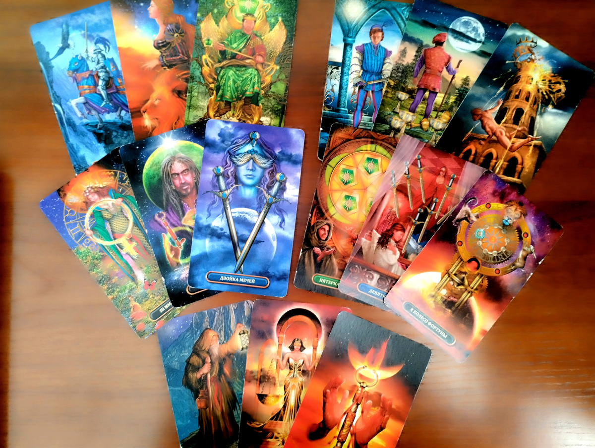 Сам пришел, чтобы объяснить свои поступки. Аналитика на Таро. Личное фото автора.