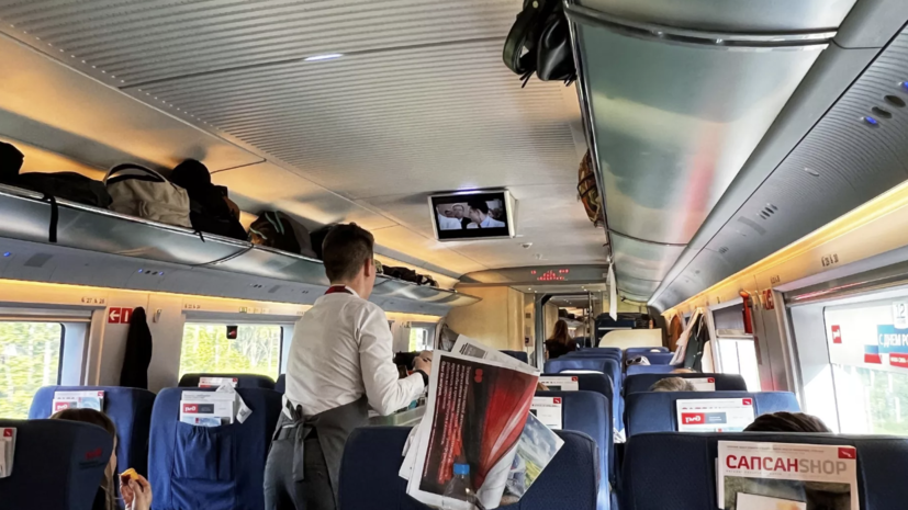   РИА Новости