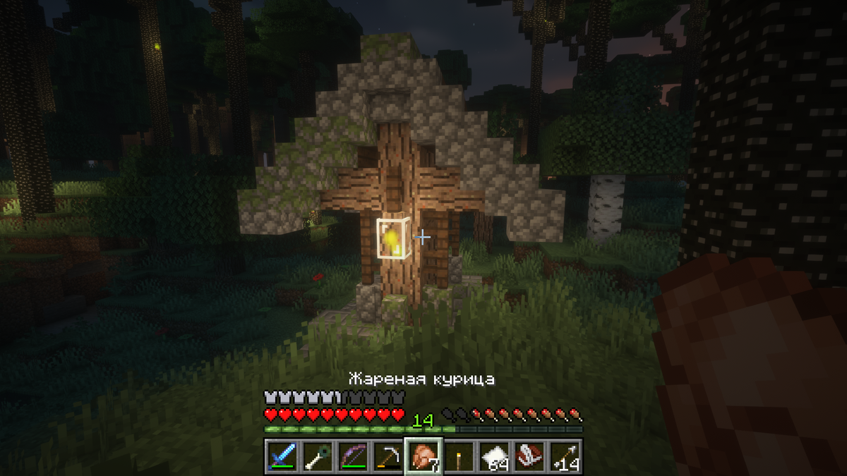 Twilight Forest — это легендарный мод с ноткой RPG, который добавляет в Minecraft мрачное измерение под названием Сумеречный лес. Вот уже семь частей я разгадываю его тайны, и сегодня мне предстоит встретиться ещё с несколькими боссами...