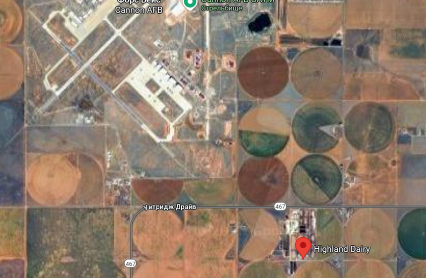 Молочная ферма Highland, пострадавшая в 2022 году из-за "вечных химикатов".  Скриншот с Гугл карт.