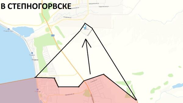    © telegram ukr_2025_ru