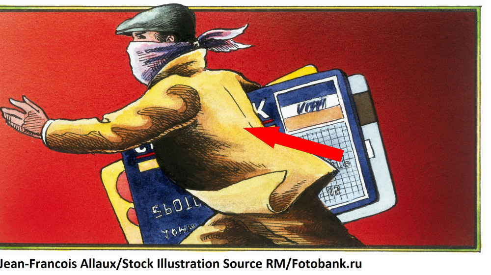    Фальшивые овердрафты как мошенники выкачивают деньги через поддельные кредиты