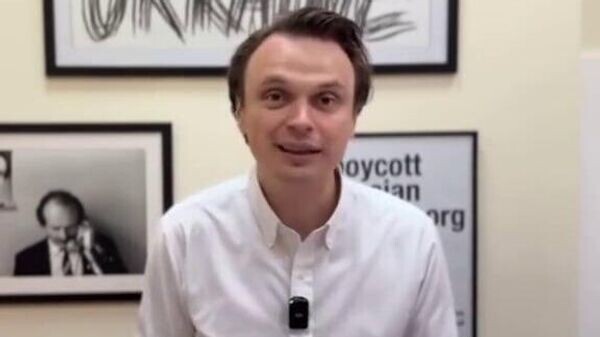    © telegram ukr_2025_ru