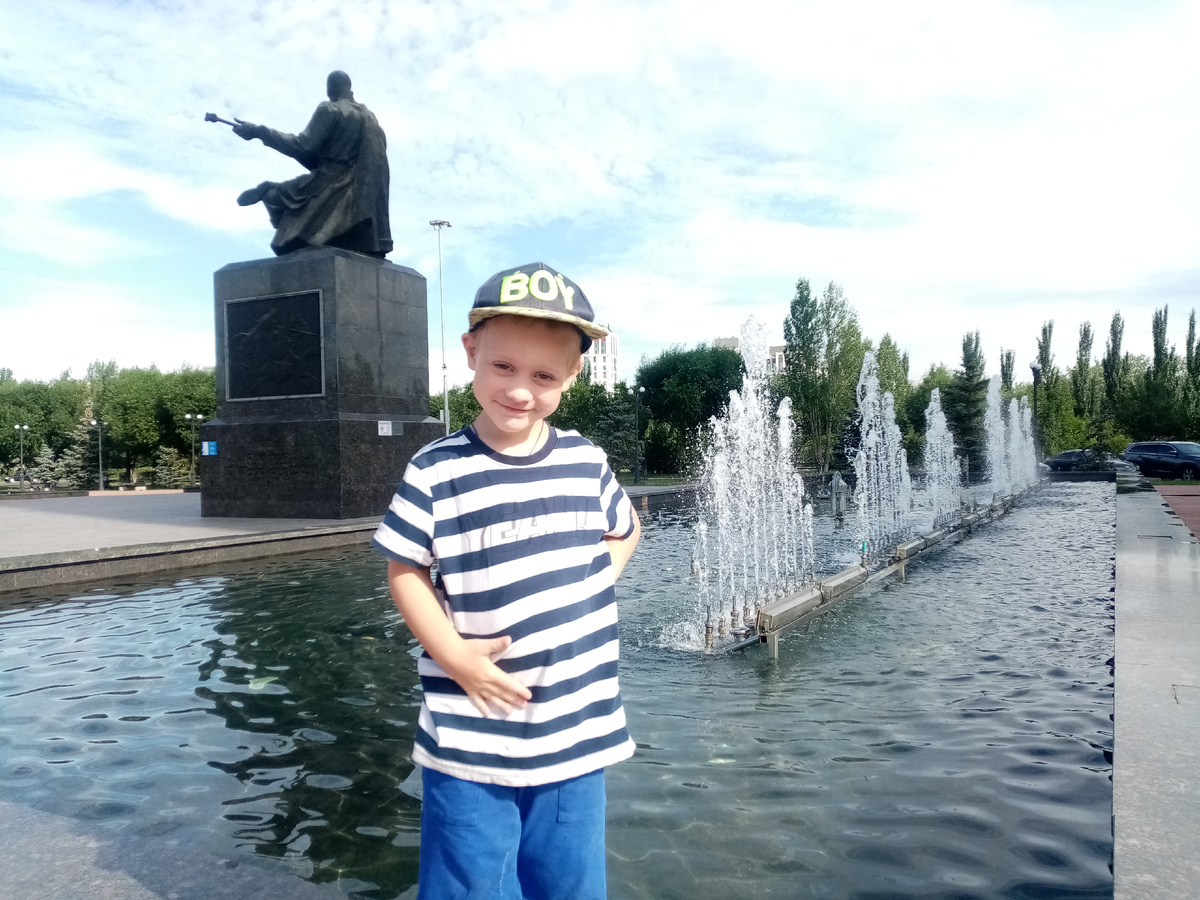 Фонтан возле Айлэнда