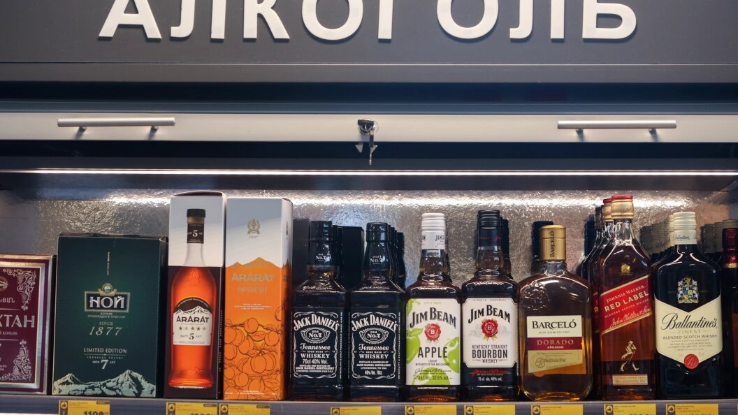    Фото: Belkin Alexey/Globallookpress