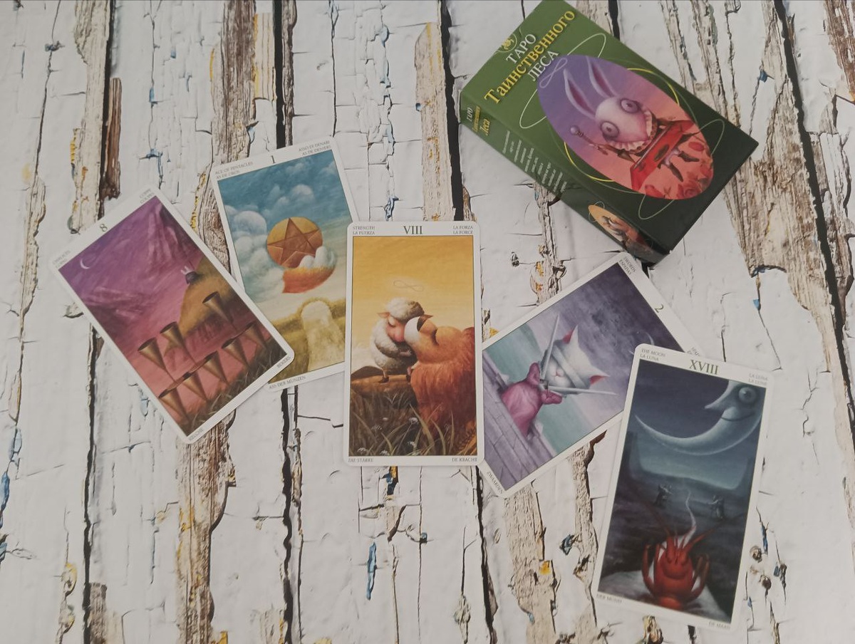 Таро Таинственного леса