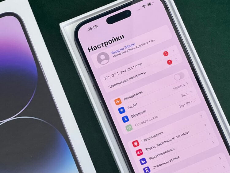    Замечали, что в некоторых iPhone вместо Wi-Fi отображается WLAN. Изображение: dzen.ru
