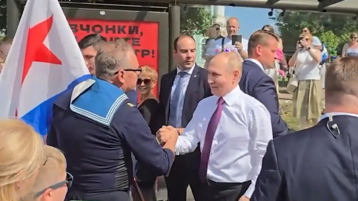    Фото: t.me/news_kremlin