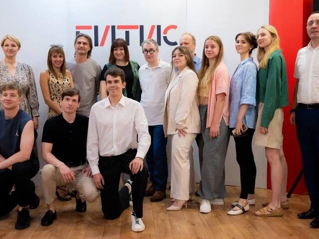    Фото: телеграм-канал "ГИТИС"