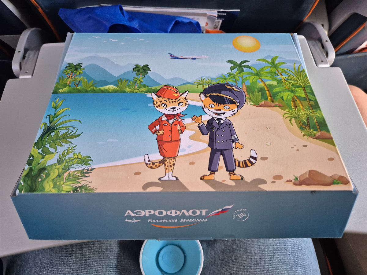 Детская коробочка