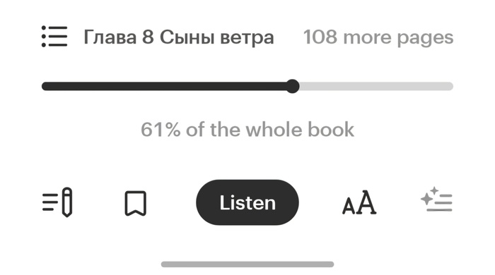 Листайте вправо, чтобы увидеть больше изображений