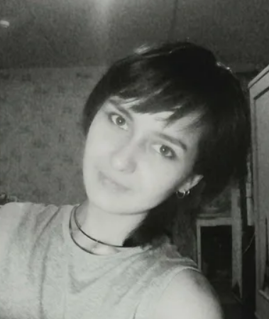 Фотография Гузель