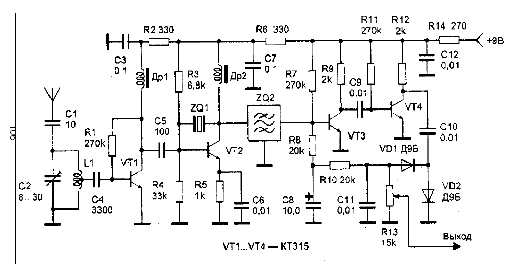 Простой с-гетеродин на фиксированную частоту